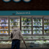 Market-pass