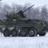 Stryker