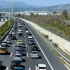κίνηση