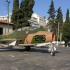 αεροπορικό