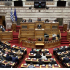 βουλή