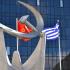 ΚΚΕ