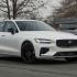 2023 Volvo S60 Recharge