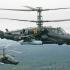 Ka-52 Alligator (Hokum-B)