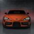 GR Supra 45th Anniversary Edition