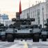 BMPT Terminator