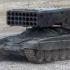 TOS-1A Solntsepek