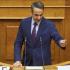 Μητσοτάκης