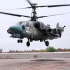 Ka-52 Alligator (Hokum-B)