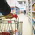 super market
