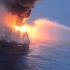 φωτιά σε πλοίο