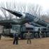 Hwasongpho-16B