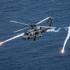 MH-60R Seahawk 