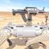 robot dog