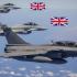 Rafale Eurofighter
