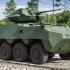 Pandur II 8x8 EVO