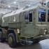 Grom-2