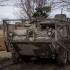 M116 Stryker