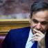 mitsotakis