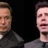musk