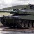 altay