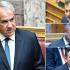 Βορίδης