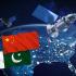 kina-pakistan