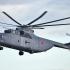 mi26