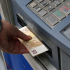 ATM