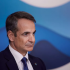 Κυριάκος Μητσοτάκης