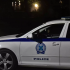 ΕΛΛΑΣ