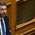 Ανδρουλάκης