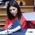 Σοφία Ζαχαράκη
