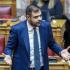 Παύλος Μαρινάκης 