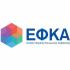ΕΦΚΑ