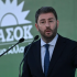 Νίκος Ανδρουλάκης