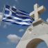 Ναός