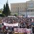 Διαδήλωση στο Σύνταγμα με πανό εργαζομένων
