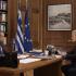 Μητσοτάκης