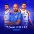 Eurobasket 2025 - Ελλάδα