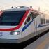 Hellenic train