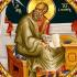 apostolos