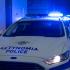 Αστυνομία