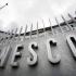 UNESCO