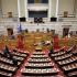 Συνεδρίαση στη Βουλή