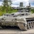 BMPT-Terminator