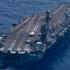 USSGeraldRFord