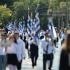 28η Οκτωβρίου