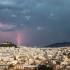 Καιρός