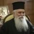Αρχιεπισκόπου Σινά Συμεών 